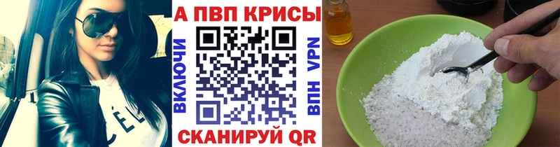 дарнет шоп  Старый Крым  A PVP СК КРИС 