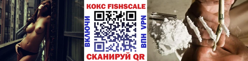 КОКАИН 98% Старый Крым