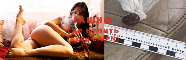 меф VHQ Нефтегорск
