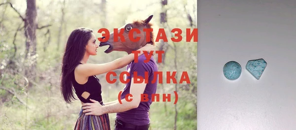 трава Нея
