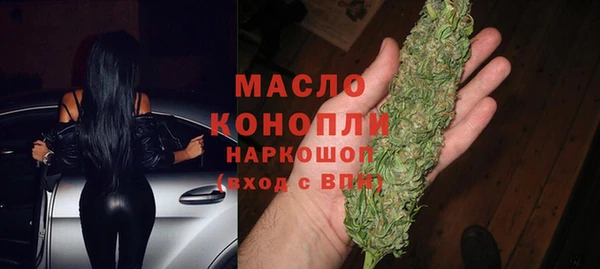 дистиллят марихуана Наволоки