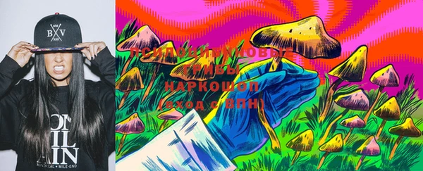 a pvp Навашино