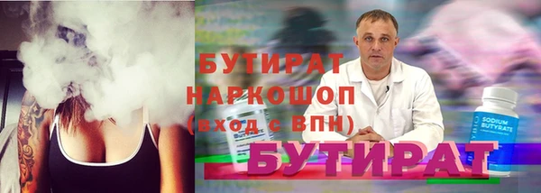 метадон Надым