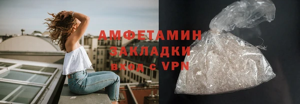трава Нея