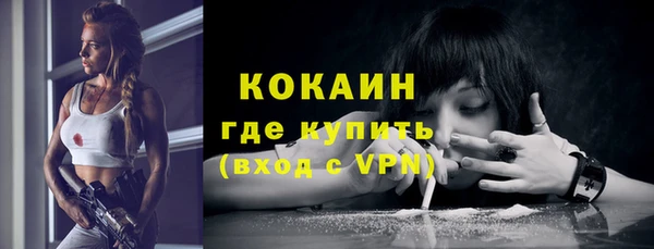 трава Нея