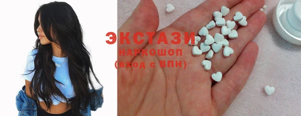 метадон Надым