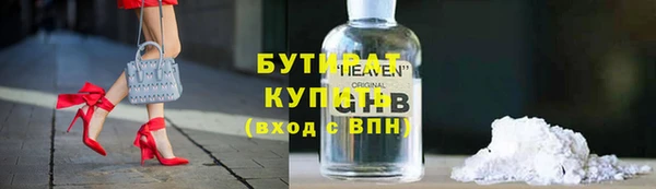трава Нея