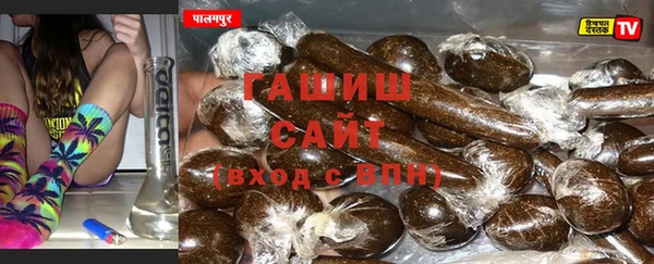 меф VHQ Нефтегорск