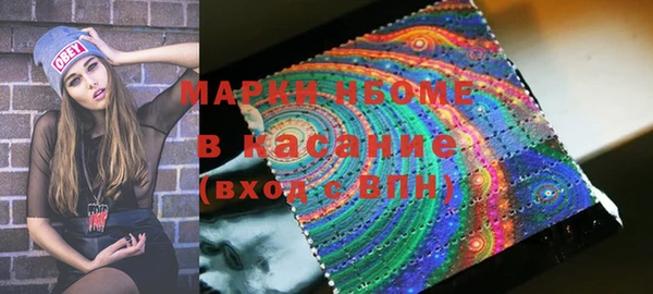 a pvp Навашино