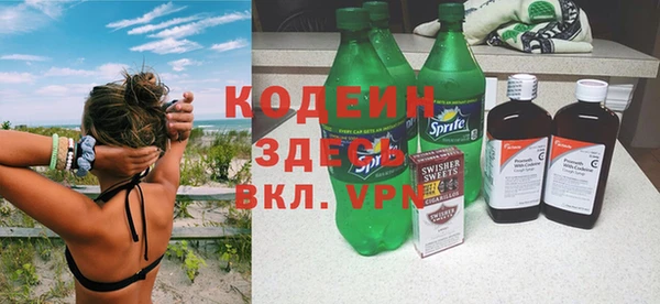 метадон Надым