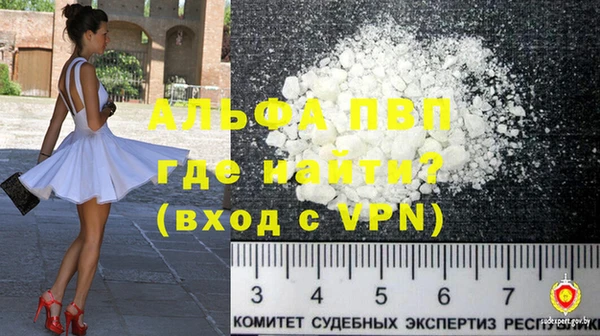 меф VHQ Нефтегорск