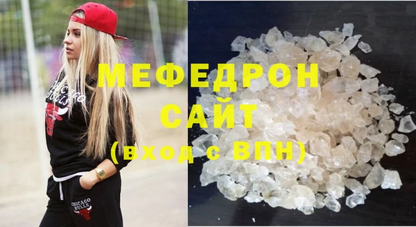 дурь Сосновоборск