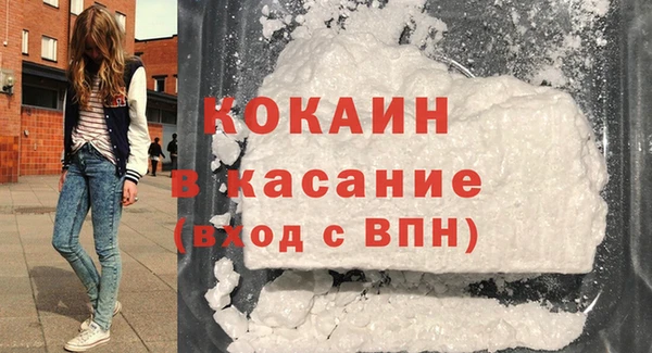 метадон Надым