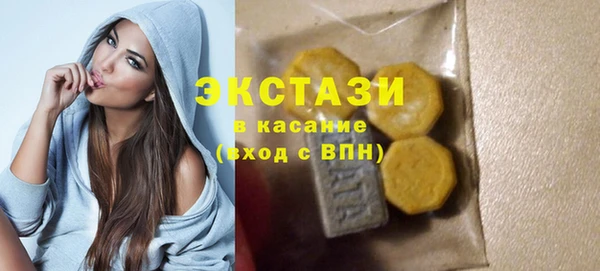 a pvp Навашино