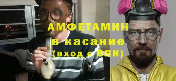 Альфа ПВП Сосновый Бор