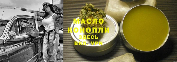 трава Нея