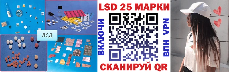 ЛСД экстази ecstasy  где купить наркоту  Старый Крым 
