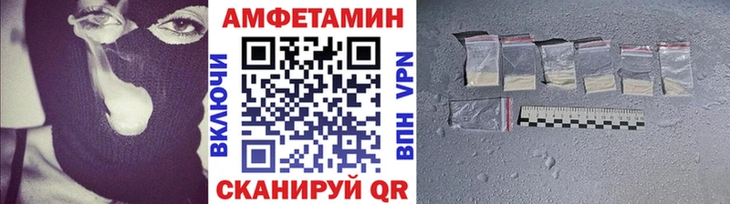Первитин мет  где найти   Старый Крым 